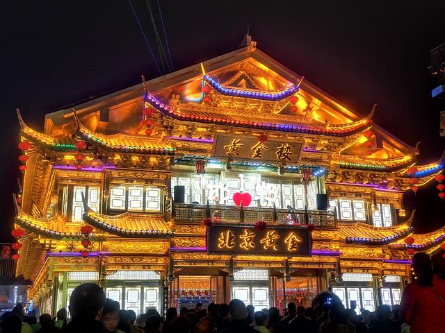 2025北京到海南行程第一天：行驶五百一，穿越三千年，游邯郸道