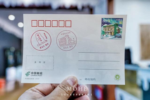 你找着北了吗?在边境线上的漠河北极村,开启一段寻北之旅!