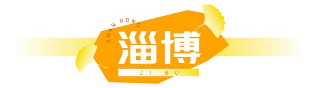 山东：时至初冬，银杏正当时