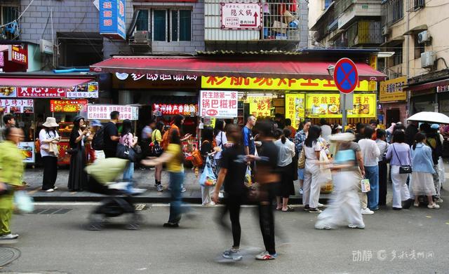 贵阳巷里走丨民生路：长巷熙攘，岁月生香