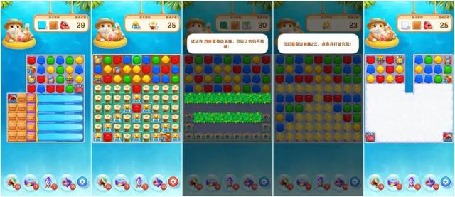腾讯光子测试了一款三消+经营游戏，美术卷出了新高度