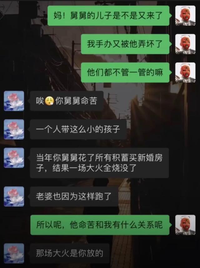 带孩子有多难？真的笑不行了，网友：评论区堪比抑郁疗养院