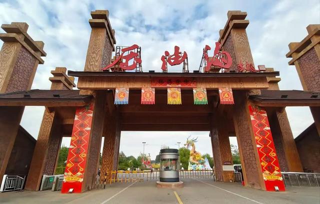 原来真的有城市，可以一天24小时都快乐~（2）