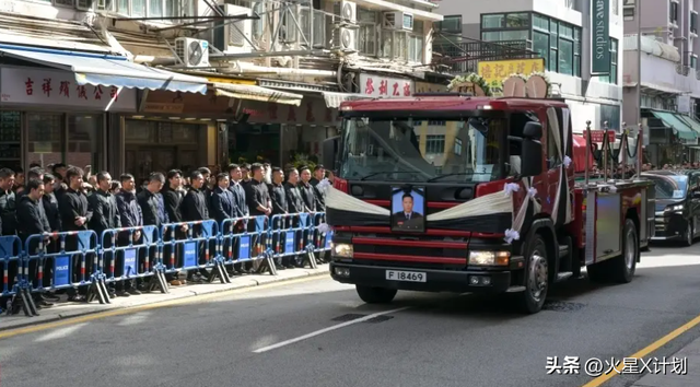 衣服真的不能乱穿|香港牺牲消防员路祭，民政专员因着装不当致歉