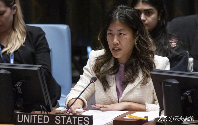 有仇当场就报！美国在联合国上逼我们“认罪”，中方代表直接反杀