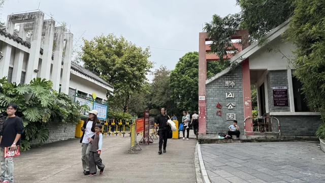 南宁狮山公园被“卖了”8000万,这两天一直传这个消息,是真的吗