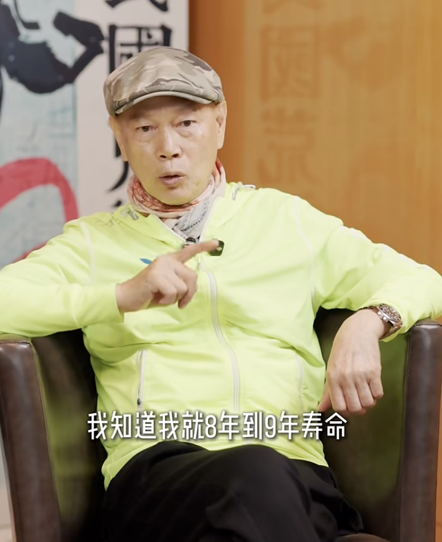 78岁罗家英亮相莫文蔚演唱会，两人对唱《大话西游》插曲《Only You》，他曾自曝第4次患癌：最多剩9年寿命