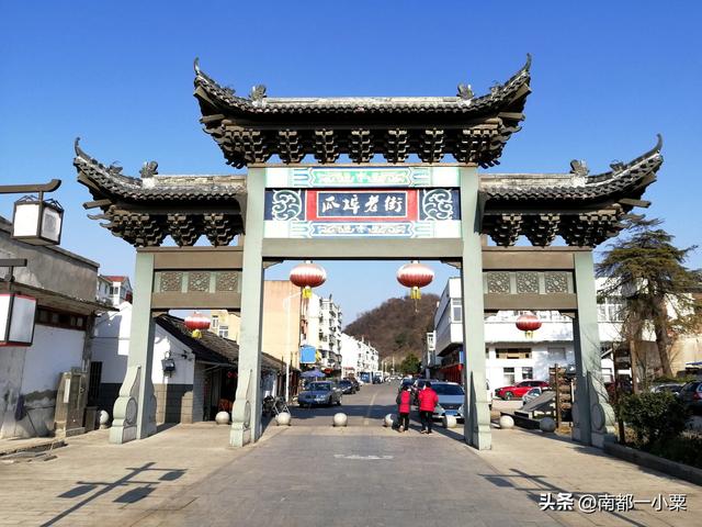 江苏南京，四大古镇