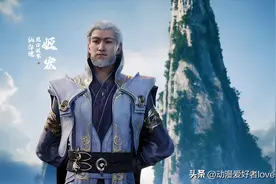 大战在即！《遮天》中姬家,姜家和瑶光圣地谁厉害？快来一探究竟图片