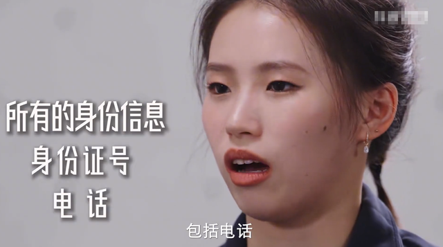 陈芋汐对全红婵的称呼变了，两字之差释放强烈信号	，张家齐没说谎