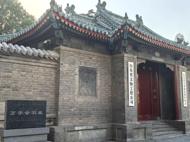济南百年老街成为潮流聚集地，快来打卡！