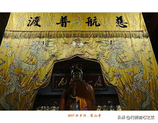 江南古镇行游影记（2）—苏州寒山寺（二）