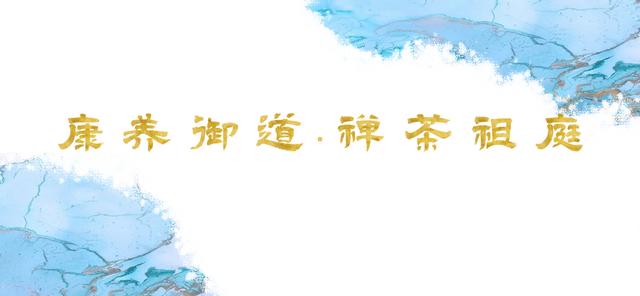 @济南人，十一去哪玩？游秘境古寺赏秋，还有超精彩的国庆汉风演绎等你来！