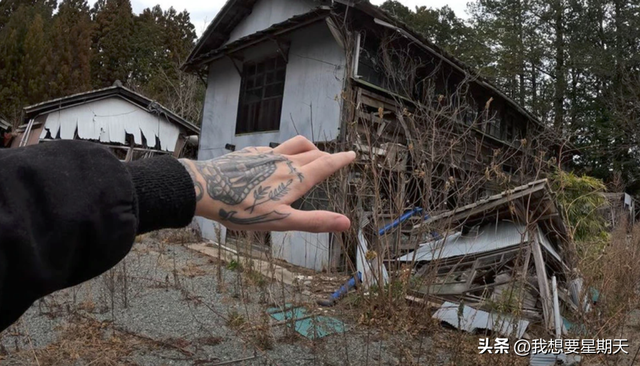 澳博主带女友闯福岛核灾禁区！时间仿佛停止，如同“鬼城”一般