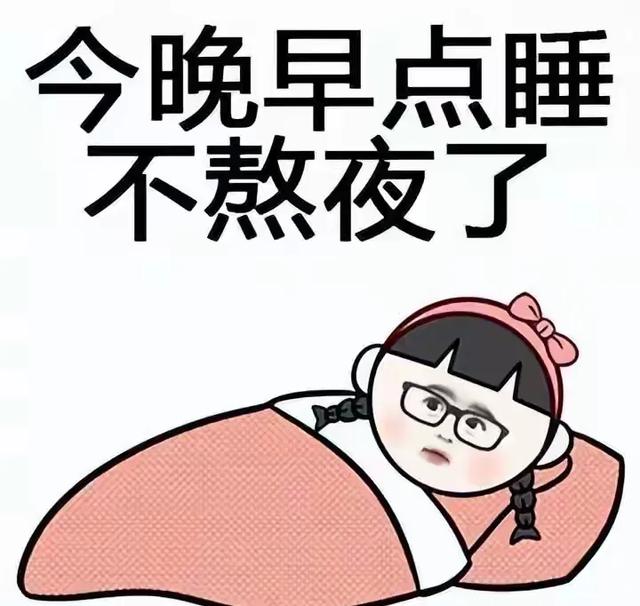 明日立秋，提醒大家：无论多忙，1不穿、2不睡、3不喝、4要吃！
