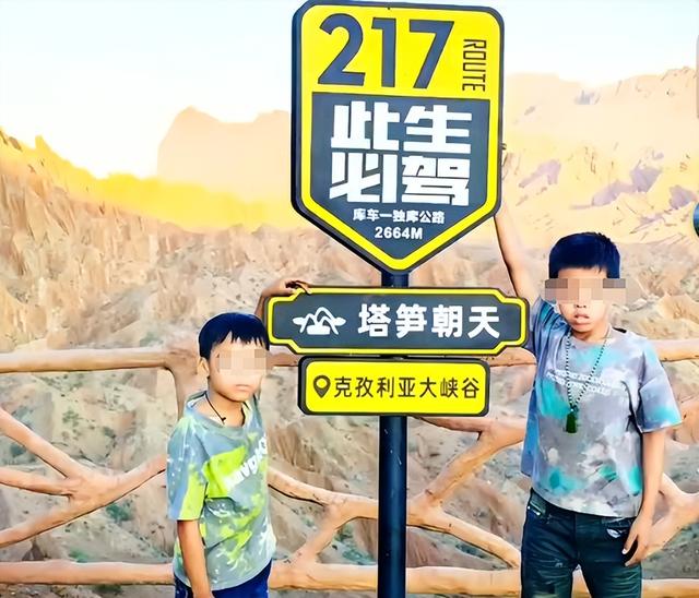 亲爹把儿子扔新疆国道上，妈妈烈日徒步1.5公里寻找，后续很寒心