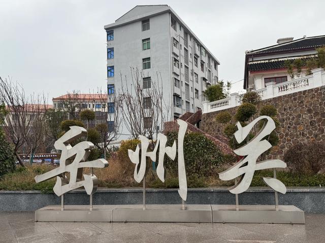 【冬驾长江中游】洞庭湖入江口