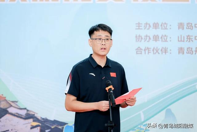 “山海体旅·丹香号”银发旅游专列城阳启程