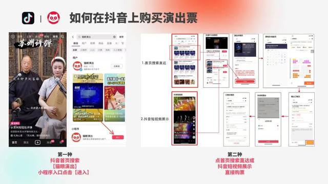 最后1500张惠民票！9.9元看赤峰群星演唱会！