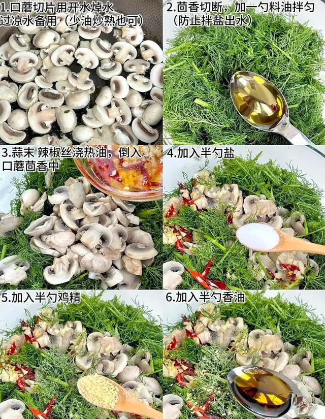 自带“青霉素”的5种蔬菜，建议：天冷经常吃，提高免疫力少生病