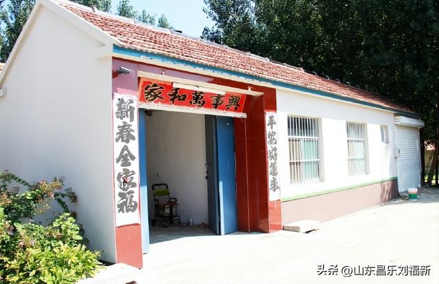 走亲曹家庙（二）