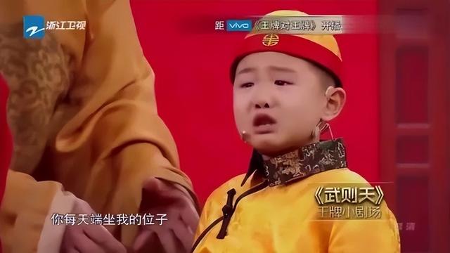 3岁上央视，5岁登春晚，7岁就年薪百万，没想到现在却成了这样子