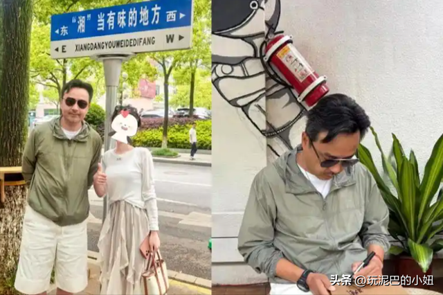 51岁汪涵现状:常年居住在长沙,穿人字拖嚼槟榔,大烟斗不离身