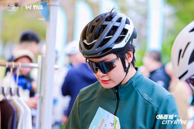 骑游浪漫线 拿终极大奖 2025天猫X野途环百城圆满收官