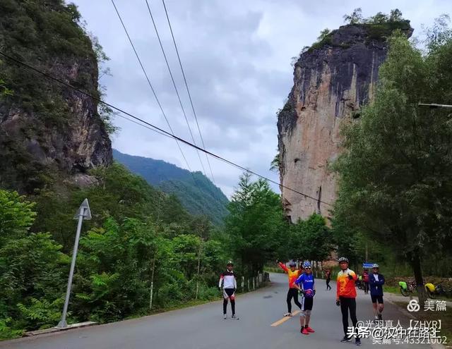 秦岭深处好风光——汉中三日骑游环线寻凉记！