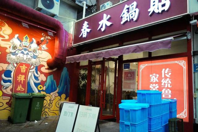 一城山色半城湖，这座城市的美不仅限于冬季！