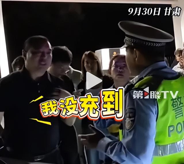 电车的尴尬时刻又来了