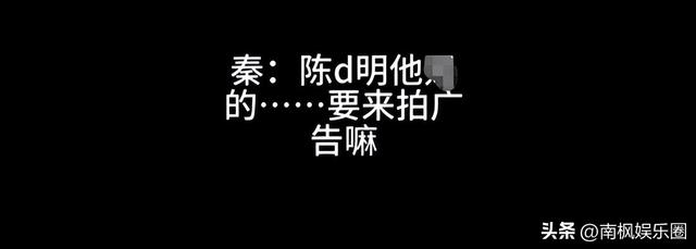 王家卫懵圈，花六年时间拍出来的《繁花》，竟被无名小卒毁于一旦