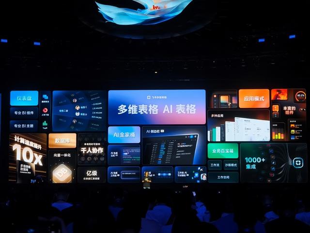 无招被嘲变“无常”，凌晨巡楼盯考勤能带领钉钉重写奇迹？