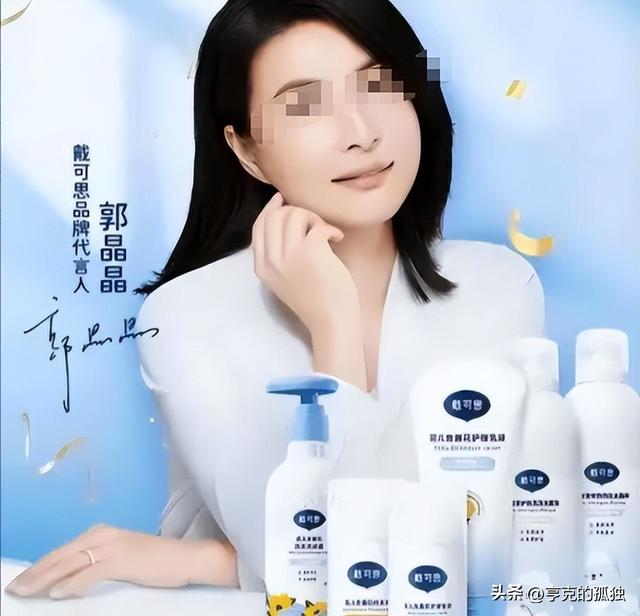 代孕出轨只是冰山一角！不到72小时内娱4大瓜，连郭晶晶也受牵连