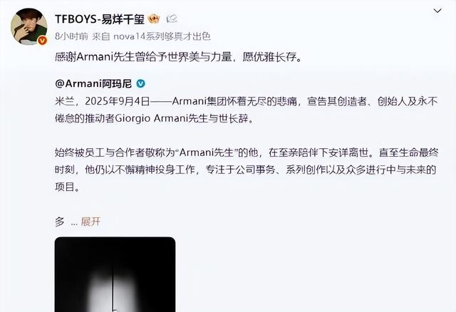 大阅兵后第二天，人性自私自利，展现的淋漓尽致，不请他们就对了