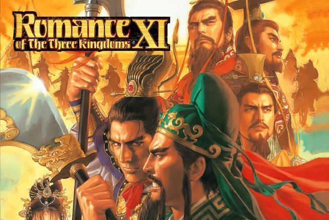 历代三国志封面人物谁上榜最多？光荣果然更喜欢妹子！