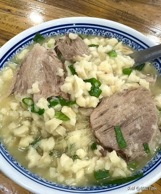 中国古代皇帝最多的4个城市，河南就占了3个，你去过几个？