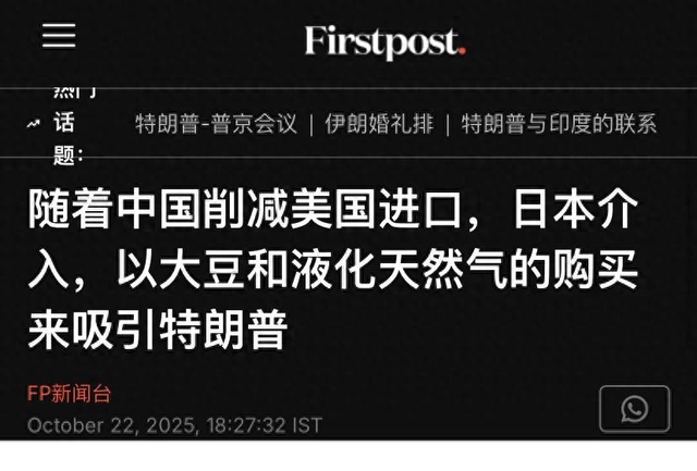 来得真快，中美五轮谈判启动，155%关税更猛烈，中方管制目的达到