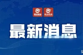 最新通知！全市中小学7月5日起放暑假图片