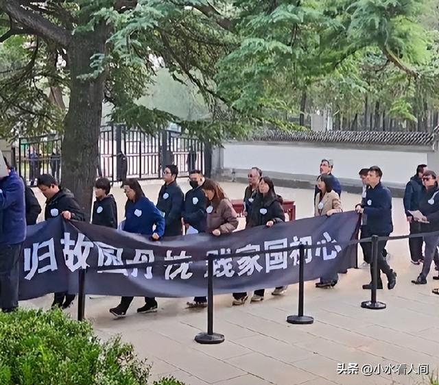 一路走好！杨振宁遗体告别举行，现场画面曝光，多人沉痛发声