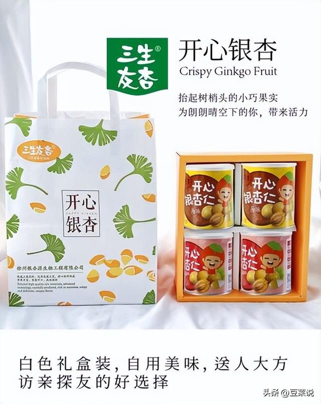 日本人靠它发财，美国人用它打仗，中国人却把它当毒药扔进垃圾桶