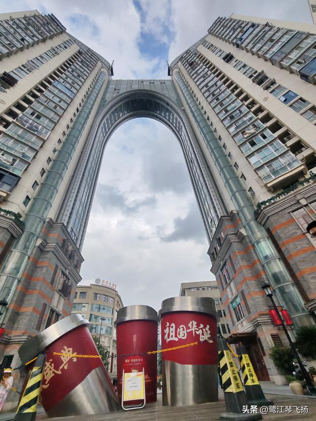 2025国庆温州游（二）