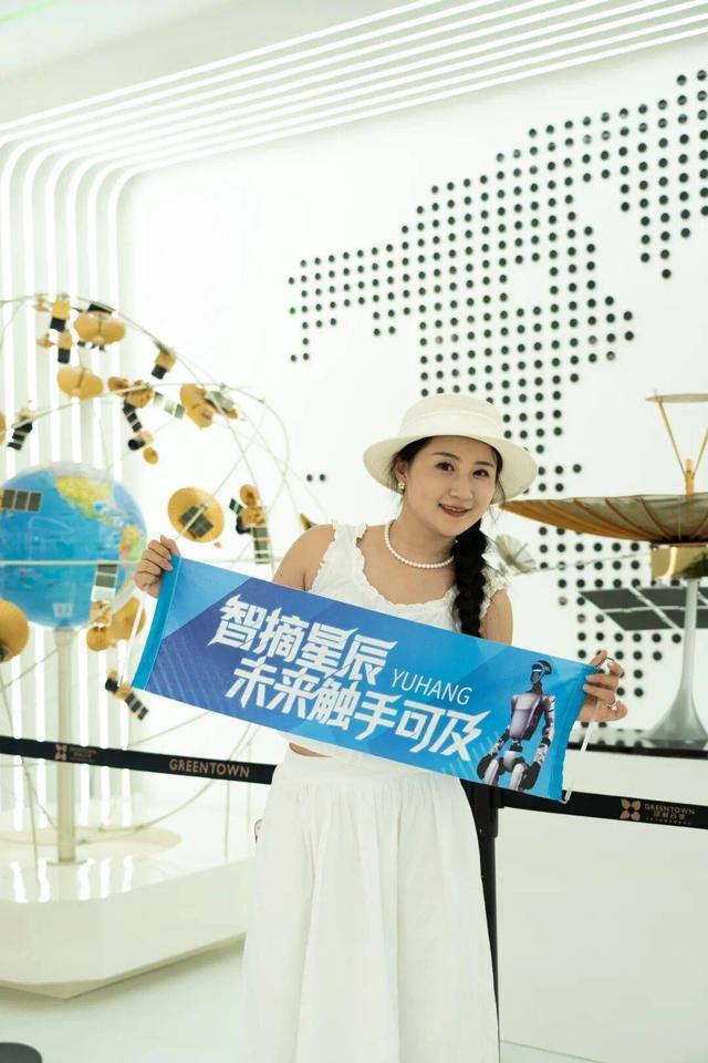 从良渚文明到未来科创，跟着达人开启时空穿越之旅！