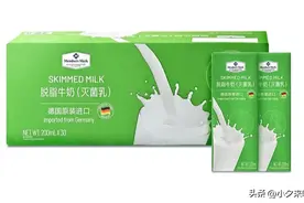 山姆五款宝藏牛奶，无限回购，没喝过的就没有真正来过山姆！图片