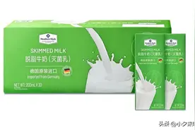 山姆五款宝藏牛奶，无限回购，没喝过的就没有真正来过山姆！图片