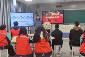 “三实一体”+“四维联动”， 宜兴高职校思政课实践教学多元化图片