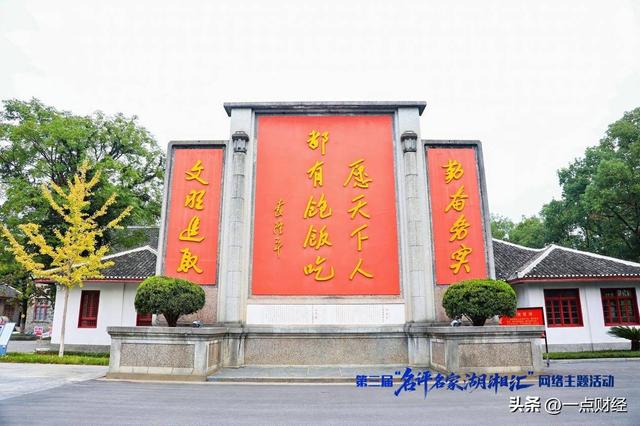 在湖南怀化，我看到了文旅高质量发展的“活样本”