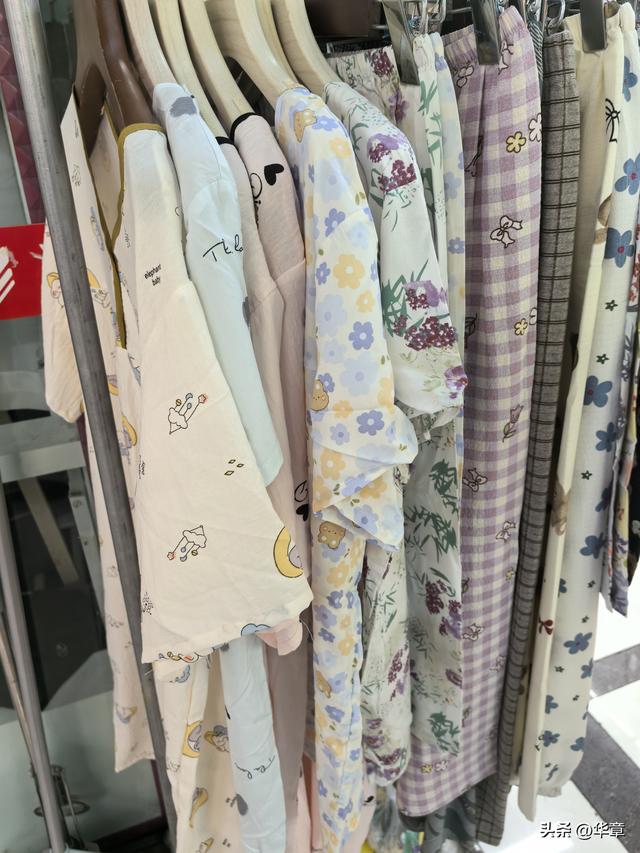 义乌：在商潮中寻找人生的第二曲线