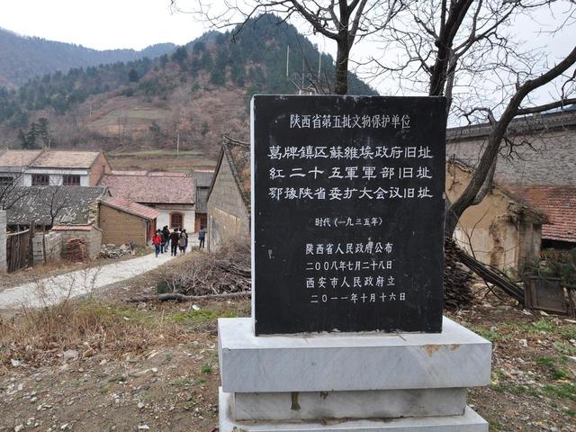 免费却无价！西安95%游客错过的红色文化旅游宝藏路线指南！