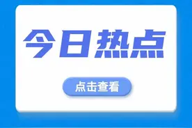 关注！上班途中受伤公司让签离职协议书图片